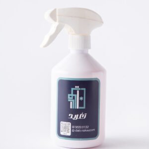 Taghreed Spray 500 ML
