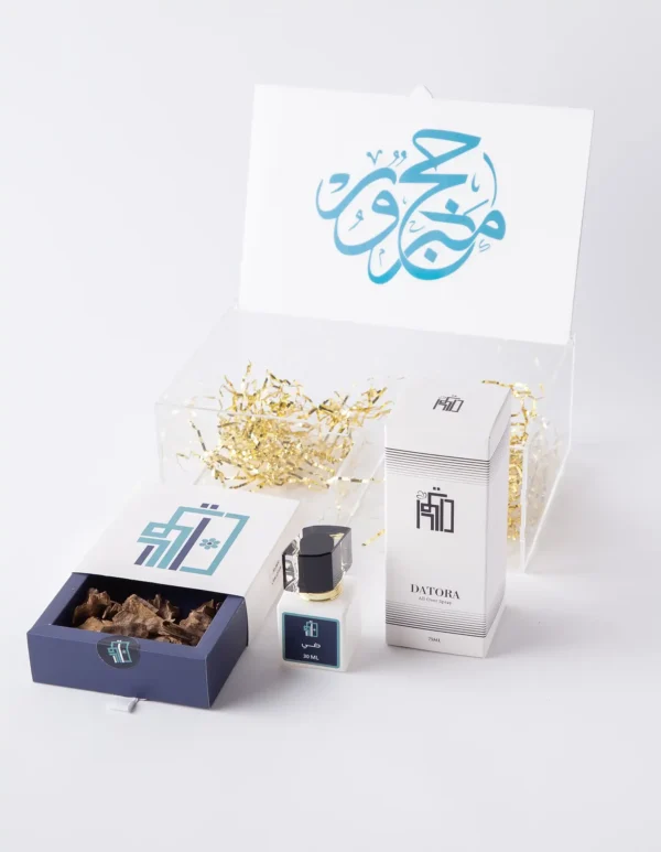 Gift box of Datura perfume, Dhi perfume and incense