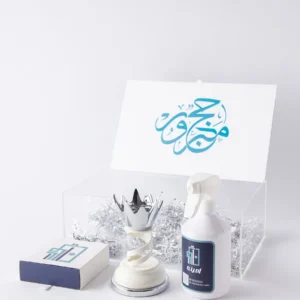 Datura perfume box, incense burner and incense