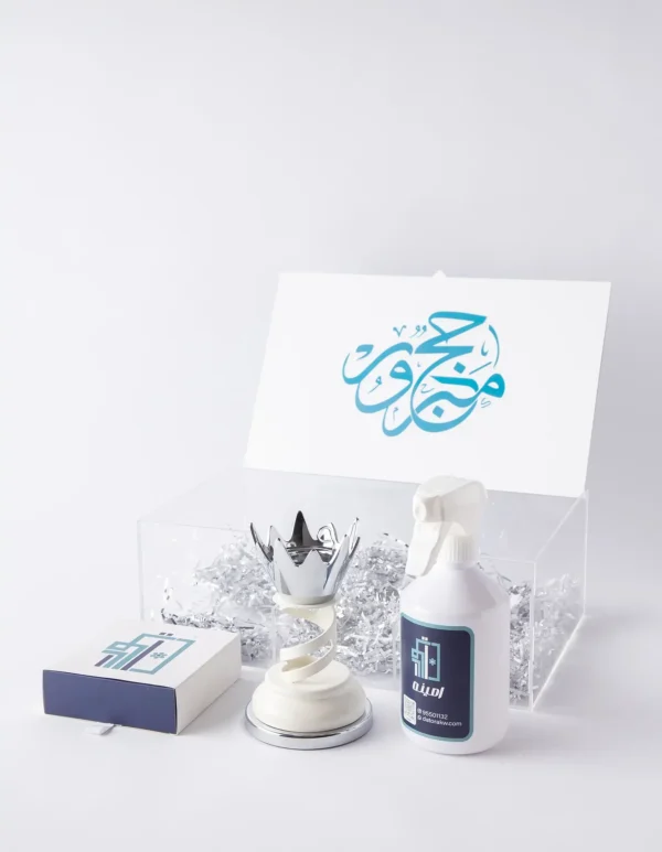 Datura perfume box, incense burner and incense