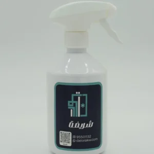 Sharifa Spray 500 ML