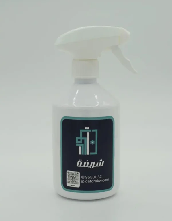 Sharifa Spray 500 ML