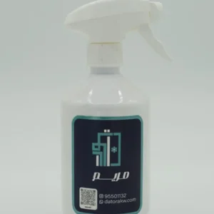 Maryam Spray 500 ML