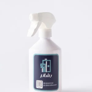 Bashayar Spray 500 ML