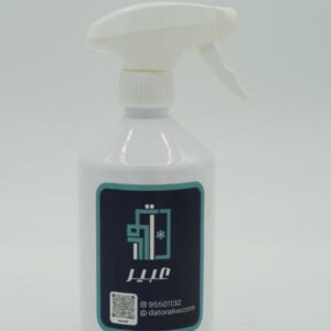 Abeer Spray 500 ML