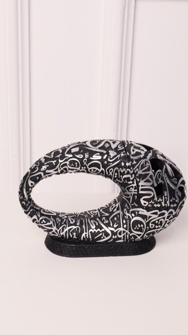 Datura incense burner with Arabic letters