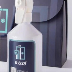 Amina Spray 500 ML