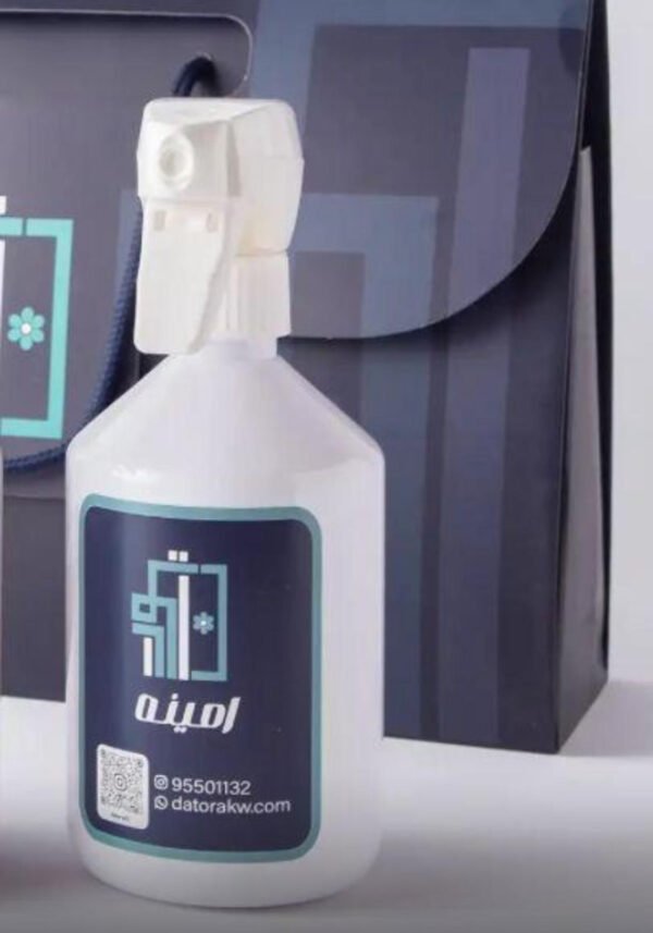 Amina Spray 500 ML