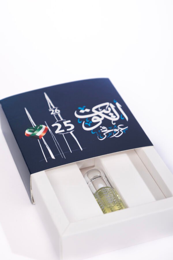 Dhy perfume 30 ml (Copy) - Image 3