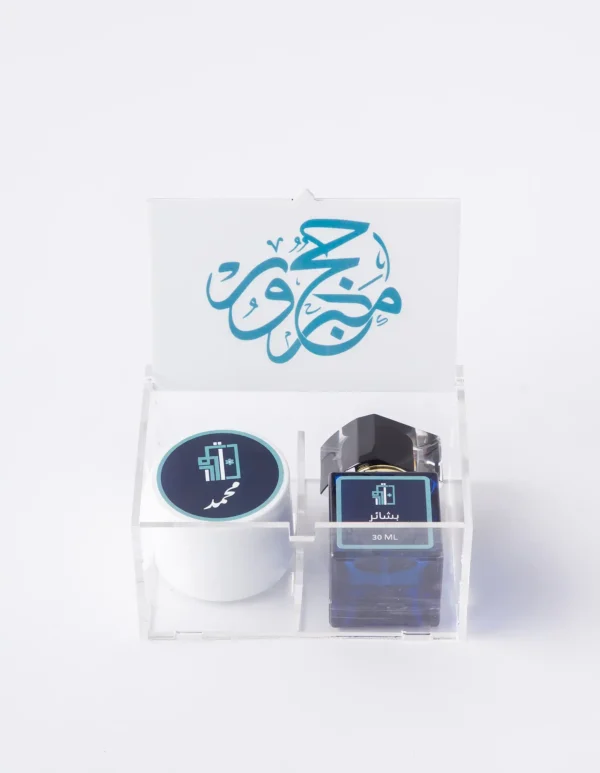 30ml perfume with one and a half tolas of maamoul - Image 4